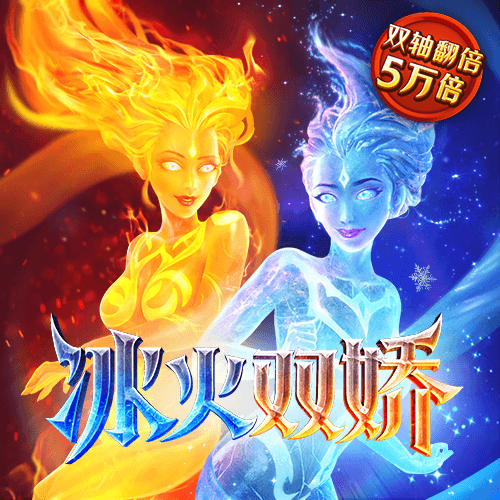 6686体育官网下载苹果