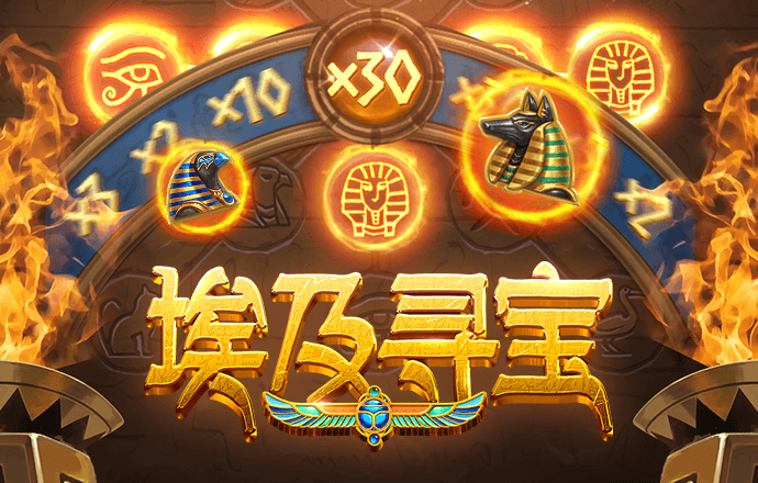加拿大南宫ng娱乐app下载截图3